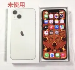 2026年最新】海外版 iphone13miniの人気アイテム - メルカリ