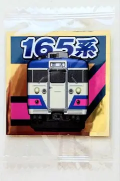 isi様 リクエスト 2点 まとめ商品