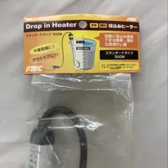 ホシザキ業務用製氷機 ウォーターポンプ ☆未動作確認 - メルカリ