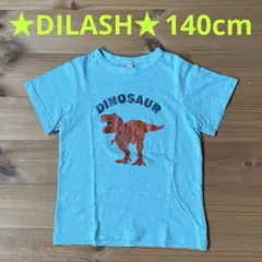 ☆美品☆DILASH 恐竜Tシャツ 140㎝のサムネイル