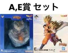 ドラゴンボール 一番くじスペクタクルバトル E賞 ラストワン賞