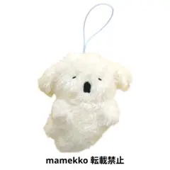 2026年最新】ペキニーズ ぬいぐるみの人気アイテム - メルカリ