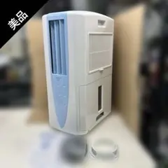6941②【美品】コロナ CDM-1025 冷風 衣類乾燥除湿機2025年製