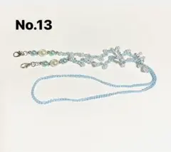 ♡なおこ♡様 リクエスト 2点 まとめ商品