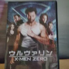 ウルヴァリン:X-MEN ZERO 特別編('09米)〈初回生産限定・2枚組〉