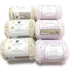 エンジェルコットン 2001番(ホワイト)＆チュチュリボン 2番(ピンク)