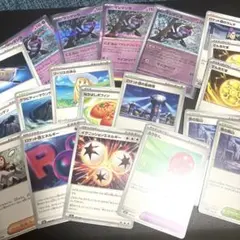 マシマシラ　ダークボールミラー、汎用サポートカード等