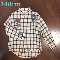140センチ　長袖ブラウス