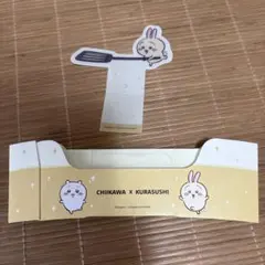 くら寿司コラボ ちいかわ　パァンッケーキ　ピック