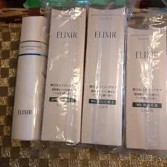 4点セットエリクシールブライトニング美白化粧水しっとり&美白乳液しっとり