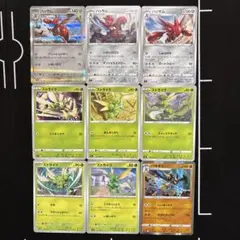 9種　ポケカ ストライク　ハッサム　まとめ売りセットのサムネイル