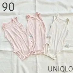 UNIQLO タンクトップロンパース インナー エアリズム 90 ベビー肌着