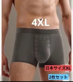 Item thumbnail for item 6f518db1-3f7b-4367-bf68-2e2d52a2e465