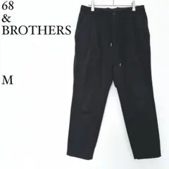 68 & BROTHERS テーパードパンツ M 黒 イージーパンツ シンプル