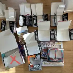 ポケモンカード　空箱　アソート