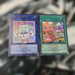 ヤミースナッチー　ヤミーズメントミニヨン　ロゴ有　ウルトラレア各1枚　遊戯王