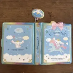 ときめくシール&シール手帳 シナモン シナモロール サンリオシール帳