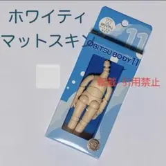 Item thumbnail for item af0784ec-241b-459e-a4d1-3da1bce64b55