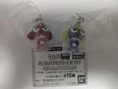 【新品未開封】　ケロロ軍曹　めじるしチャーム　ドロロ兵長　２点セット