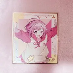 セガラッキーくじ プロセカ 鳳えむ ミニ色紙