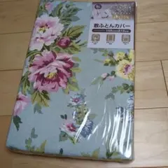 すみれ様 リクエスト 2点 まとめ商品