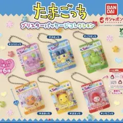 たまごっち 、ブリスターパッケージコレクション ふらわっち