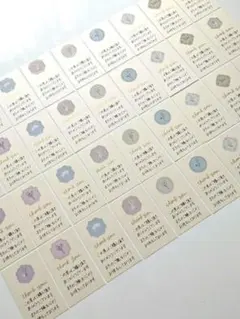 Item thumbnail for item 4acf39dd-bf86-4f82-8932-a32abd831042