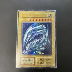 2026年最新】青眼の白龍 urの人気アイテム - メルカリ