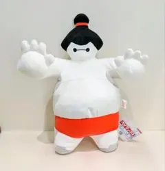 Item thumbnail for item 96c4bc56-e3fc-4662-ace5-50590bf16bbc