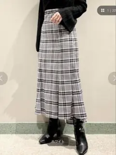 SNIDEL フィッシュテールスカート チェックのサムネイル