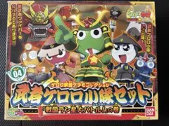 ケロロ軍曹□ケロロ小隊セットぷらす秘密基地□ケロロ軍曹プラモ