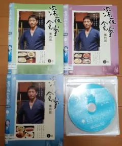 DVD 深夜食堂 第五部 全巻セット - メルカリ