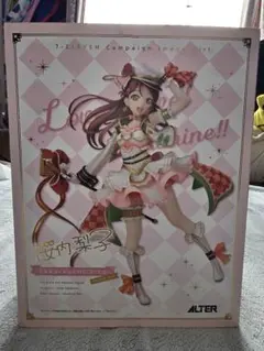2026年最新】桜内梨子 アルターの人気アイテム - メルカリ