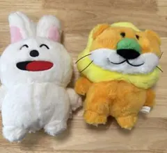 一番くじ　たべっ子どうぶつ　ぬいぐるみ　うさぎ　らいおん
