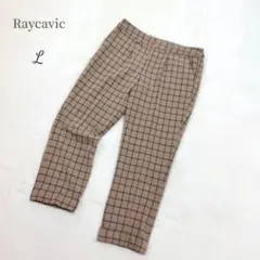 Raycavic チェック柄 カジュアルパンツ Lサイズ 大きいサイズ ゆったり
