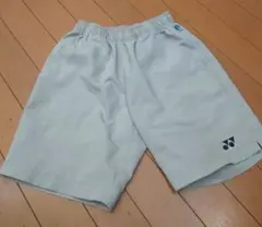 Item thumbnail for item 090bec7c-0dc8-4657-b699-c1be0f743925