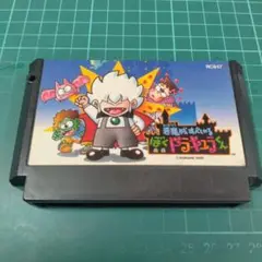 FC　悪魔城すぺしゃる　ぼくドラキュラくん