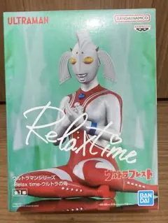R&B(海人)と愉快なtsuma(和)w様 リクエスト 2点 まとめ商品 - メルカリ