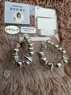 おかだゆり フィットタッチイヤリング シルバー