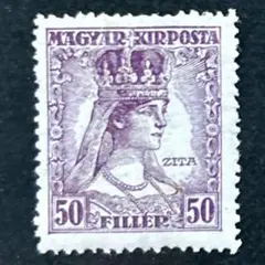 2026年最新】切手 オーストリアの人気アイテム - メルカリ