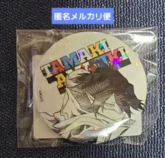 2026年最新】僕のヒーローアカデミア 缶バッジ 天喰環の人気アイテム