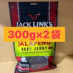 ジャックリンクス ビーフジャーキー ハラペーニョ　300g×2袋　コストコのサムネイル