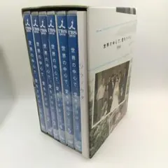 【完全版】世界の中心で、愛をさけぶ DVD BOX 6枚組 綾瀬はるか 山田孝之