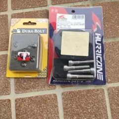 た*ん様 Kawasaki　真鍮製タンクエンブレム140mm　曲げ加工済み　左右 焼*ン様 Kawasaki 真鍮製タンクエンブレム140mm 曲げ加工済み 左右