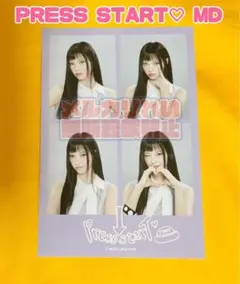 ILLIT PRESSSTART IDカード4カットフォト ユナ - メルカリ