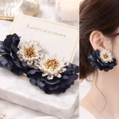 Item thumbnail for item cf914f74-4ffd-4f17-8b34-2cd42bb686bf