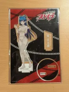 よしも@...様 リクエスト 2点 まとめ商品