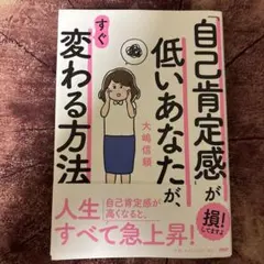 Item thumbnail for item bdf2d223-378b-4c46-9398-3641a81437bc