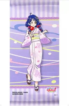 トロピカル～ジュ！プリキュア 涼村さんご タペストリー