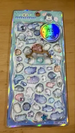 新品 光る ジュエルプチドロップ ふわふわうみのなかまたち カミオジャパン